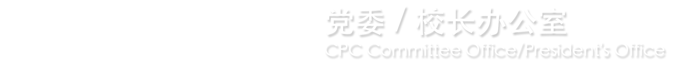 美加墨世界杯官方网站